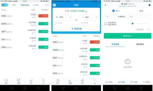 为何imToken钱包需要导入钱包？解析潜在用户痛点